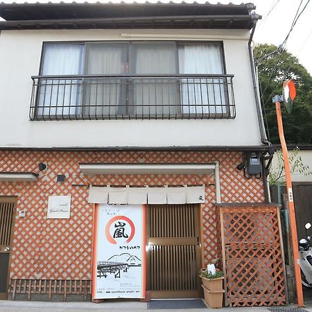 The Grandwest Arashiyama Apart otel Kyoto Dış mekan fotoğraf