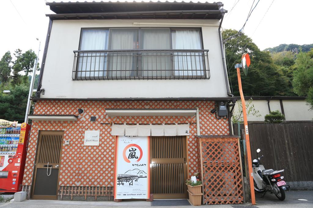 The Grandwest Arashiyama Apart otel Kyoto Dış mekan fotoğraf