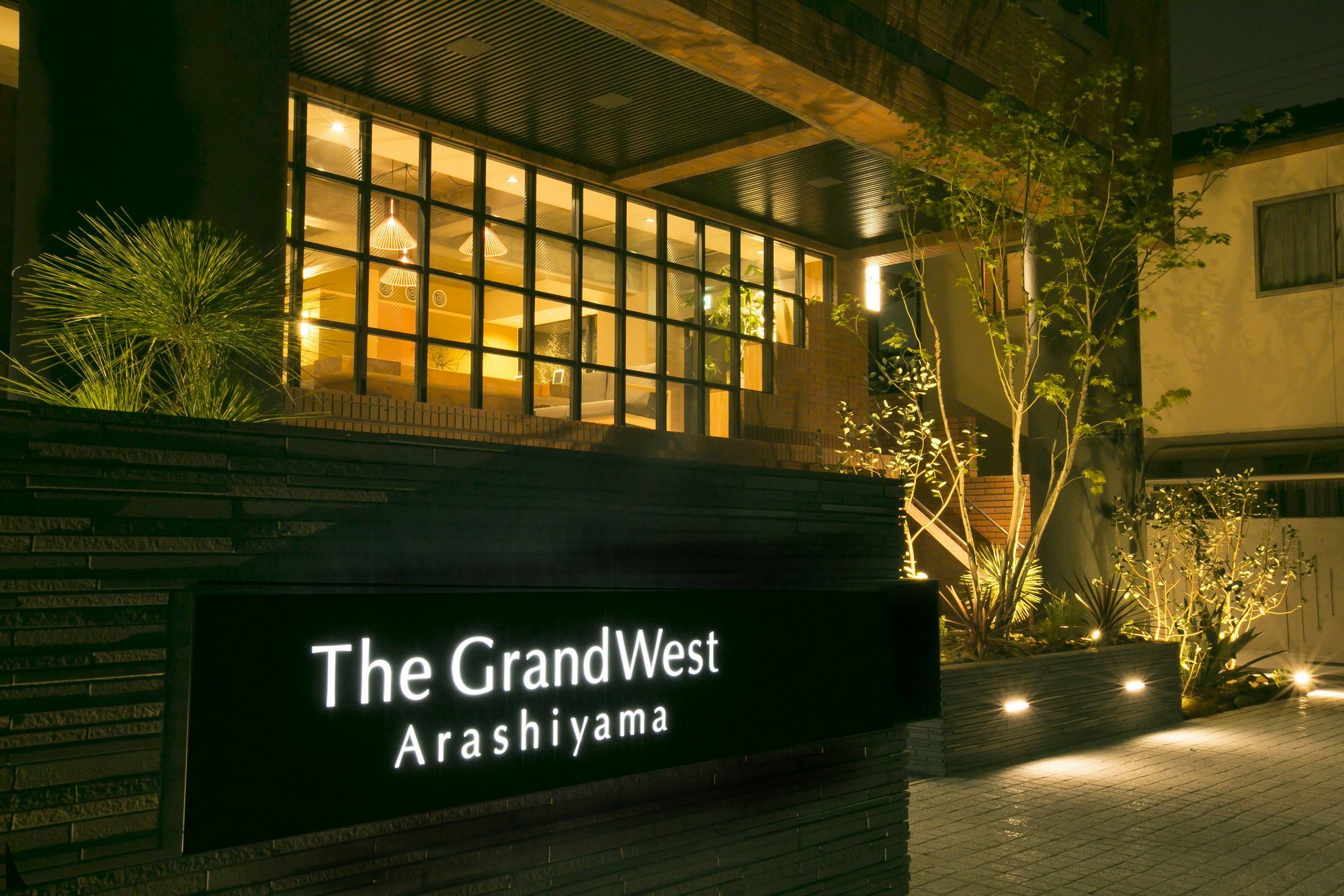 The Grandwest Arashiyama Apart otel Kyoto Dış mekan fotoğraf